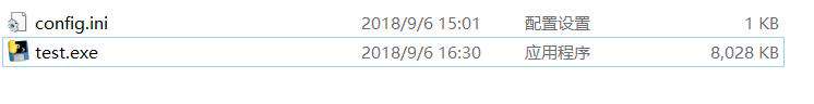 python打包后运行不了怎么解决？