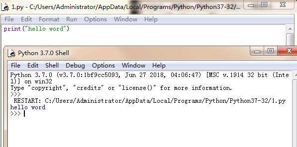 python的源文件在哪编辑？