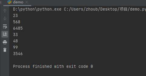 python一个数组六个数字如何分别调用