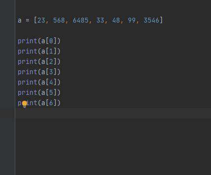 python一个数组六个数字如何分别调用