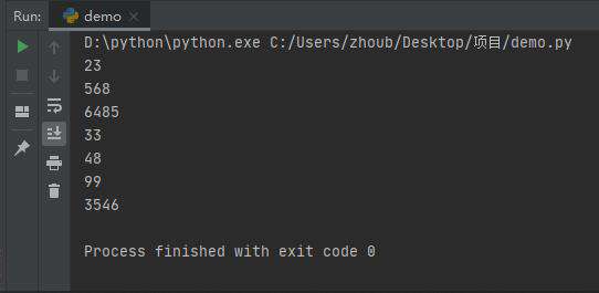 python一个数组六个数字如何分别调用