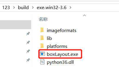 python可以编写win程序吗？