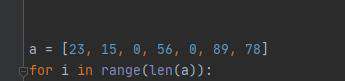 python如何检查列表元素是否为零