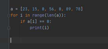 python如何检查列表元素是否为零