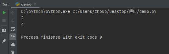 python如何检查列表元素是否为零