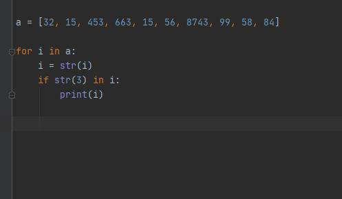 python怎么求 一个数是否包含3