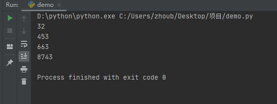 python怎么求 一个数是否包含3