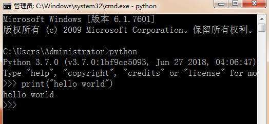 python如何检验安装成功？