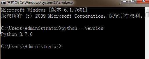 python如何检验安装成功？