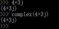 python怎么解复数？