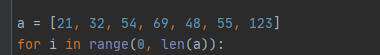 python如何获取数组元素的下标并输出