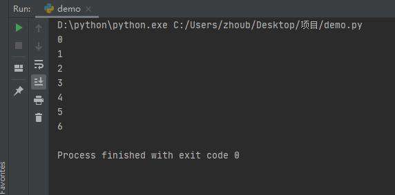 python如何获取数组元素的下标并输出