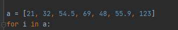 python如何使输出的数为整数