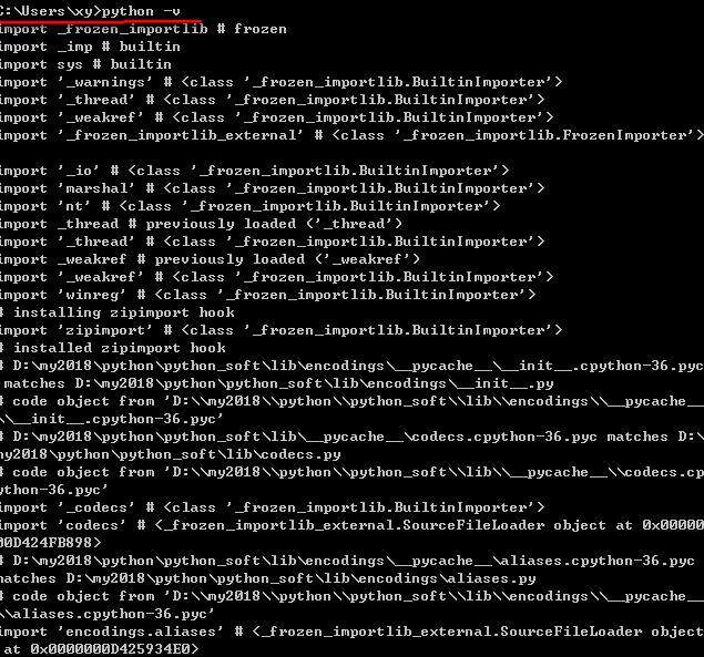 Python如何安装配置