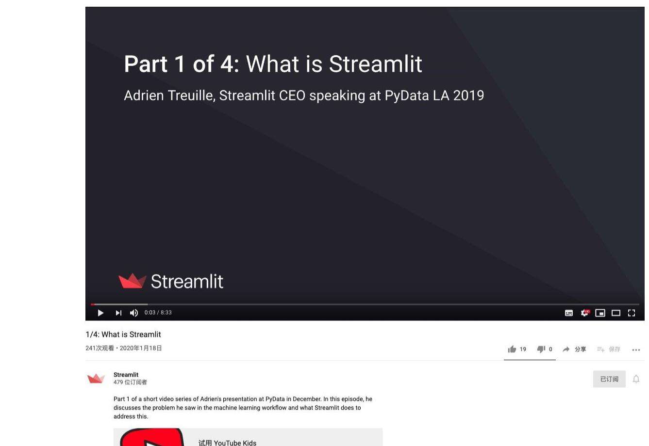 Python 如何开发高效漂亮的轻量级 Web 应用？