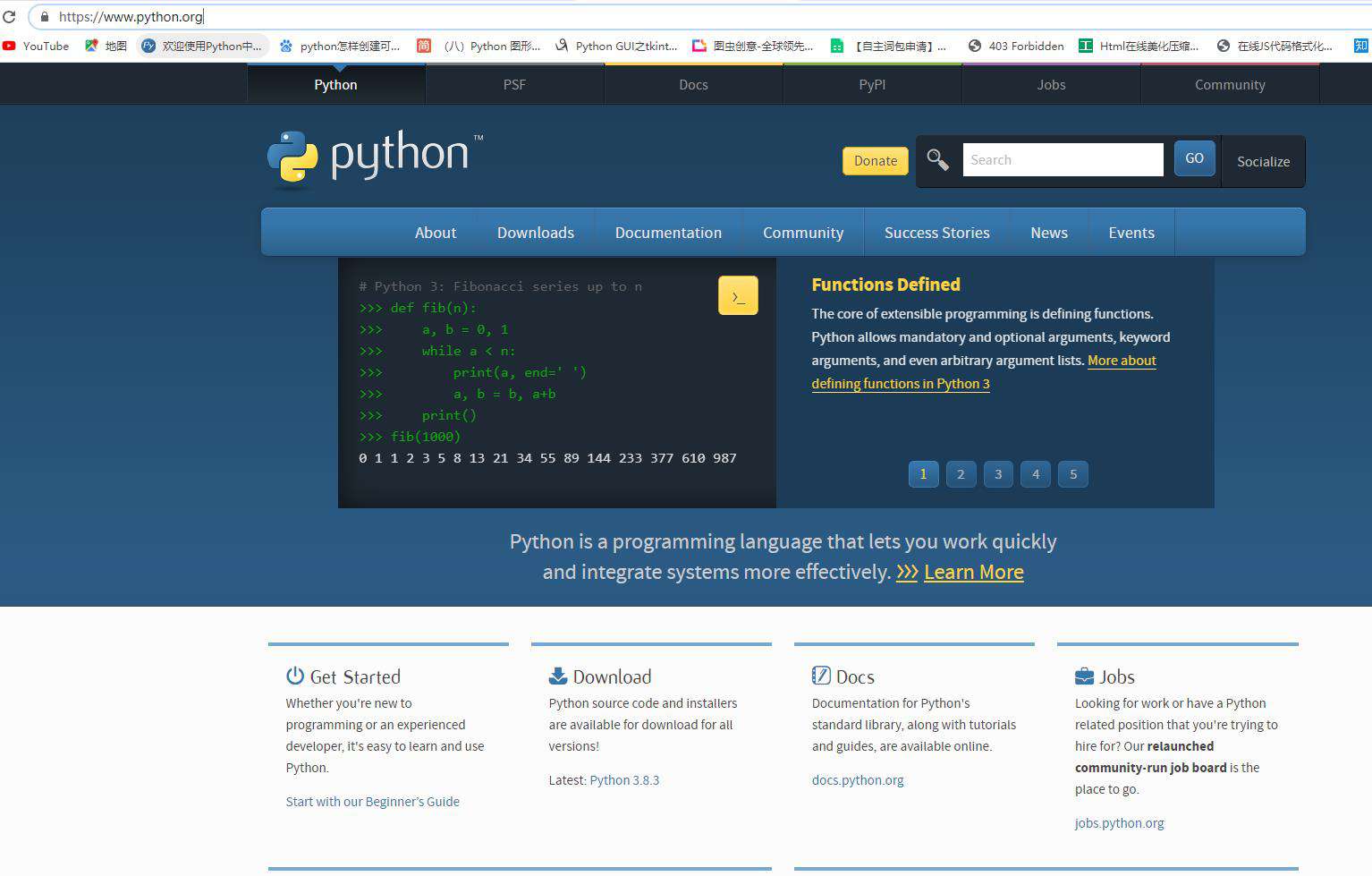 python的安装包怎么下载