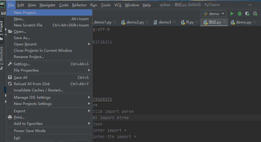 python3如何新建工程