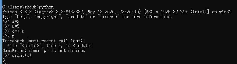 python3.6.6如何打开