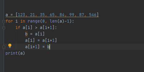 python 里有冒泡排序吗