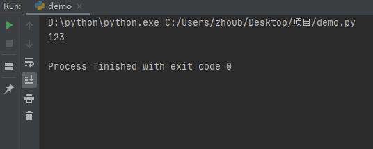 python 3 if使用and的正确用法是什么