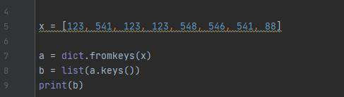 python 如何使数组中的元素不重复