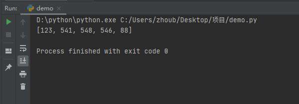 python 如何使数组中的元素不重复