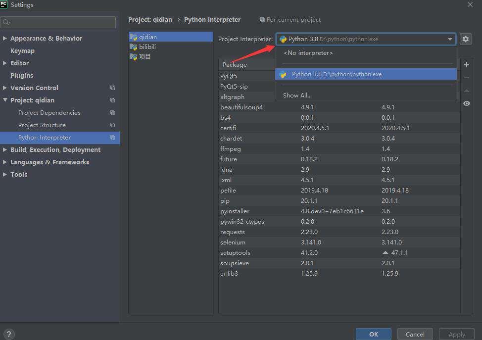 python重装后怎样配置pycharm