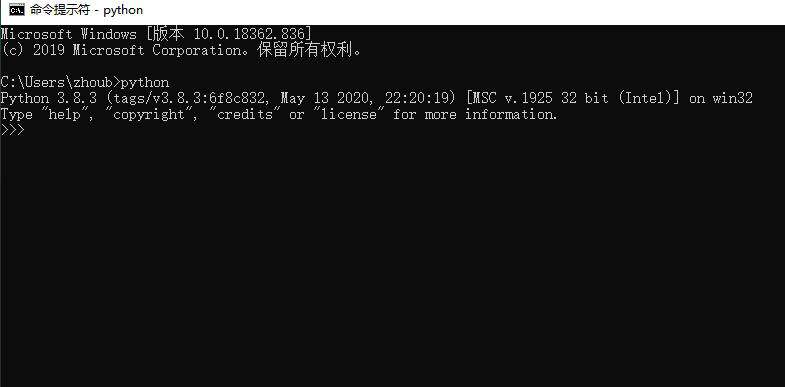 python怎么在win运行