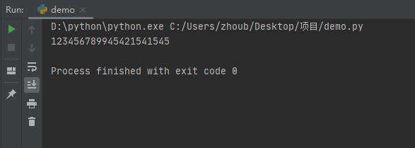 python文件操作需要导入模块吗