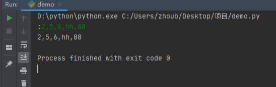 python如何输入多个参数