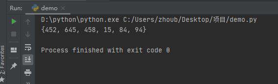 python如何得到不重复的抽样