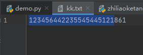 python中如何调用写文件函数
