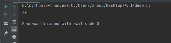 python如何获取一串字符中的几位字符