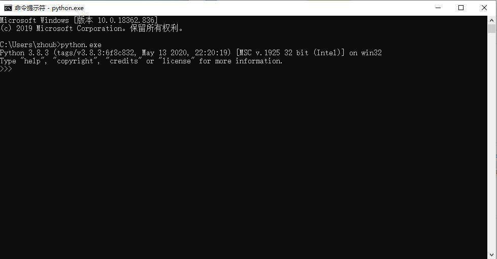 python的解释器为什么打不开