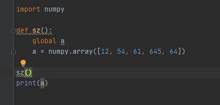 python如何调用函数中的数组