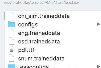 python如何识别中英文