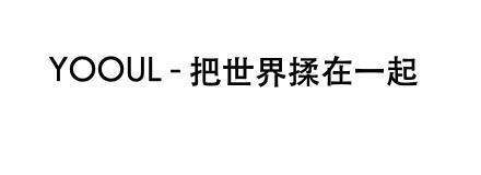python如何识别中英文