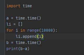 python怎么对列表操作计时