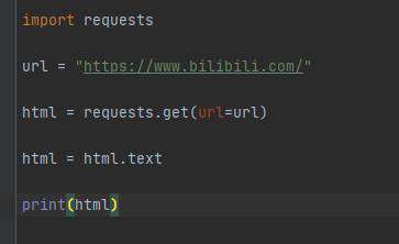 python如何爬取网页数据
