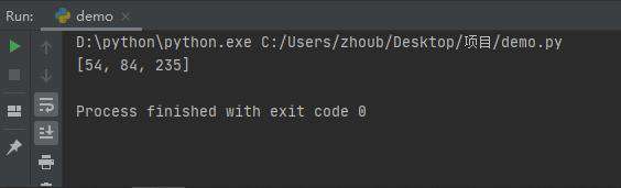 python如何提取矩阵第二列