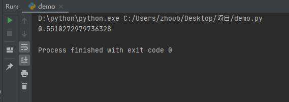 python3中怎么调用不同包中的方法