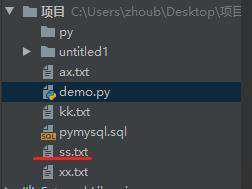 python3中如何创建txt文件操作