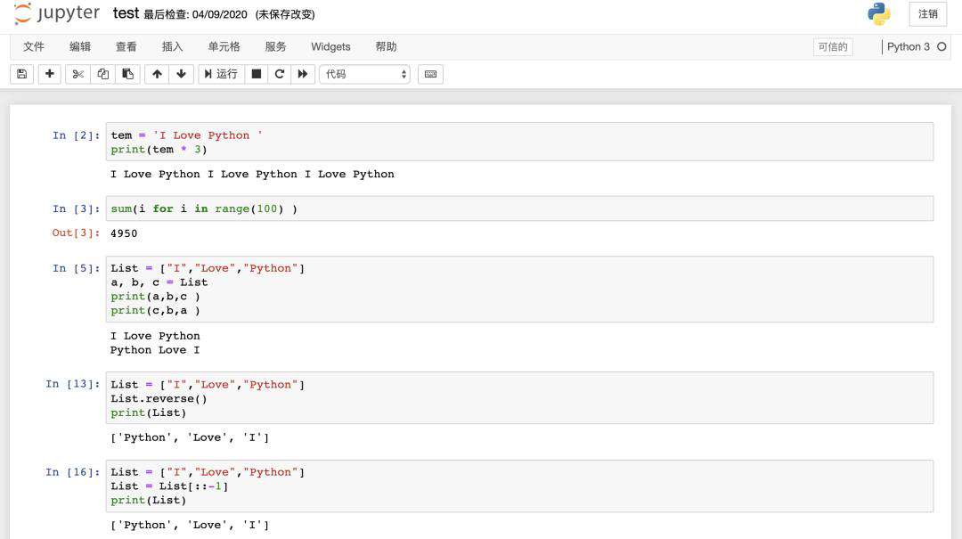 Python这么多IDE我该怎么选