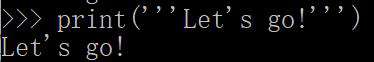 Python单引号怎么输出？