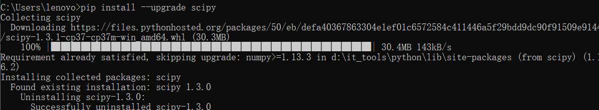 python第三方库怎样升级