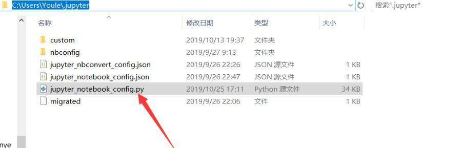 python如何批量读取txt文件