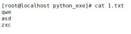 python如何去掉打印结果中的空行