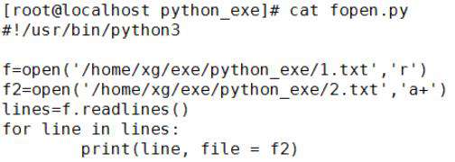 python如何去掉打印结果中的空行