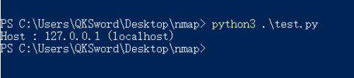 python-nmap是什么