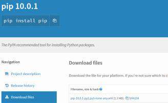 python怎么安装pip模块